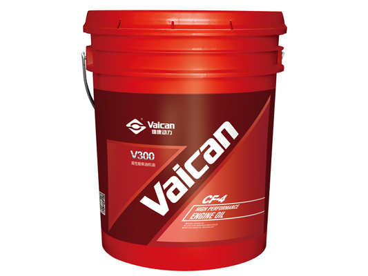 V300 高性能柴油機(jī)油