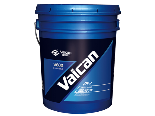 V600 重負(fù)荷柴油機(jī)油