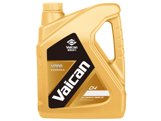 V800 全合成柴油機(jī)油