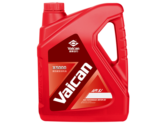 X5000 高性能發(fā)動機油