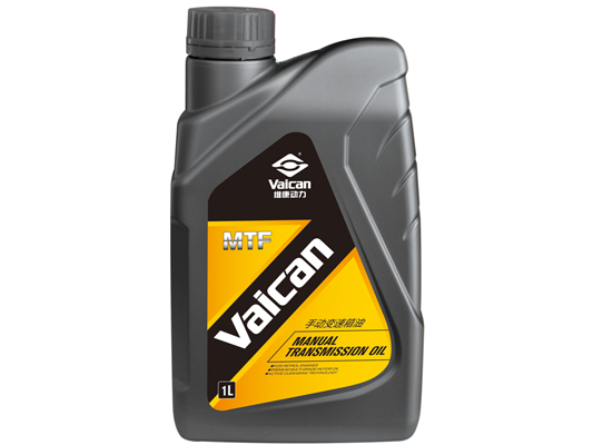 MTF手動變速箱油